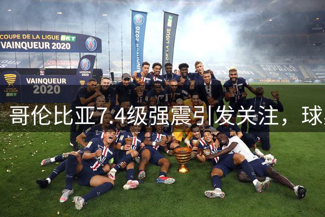 about image